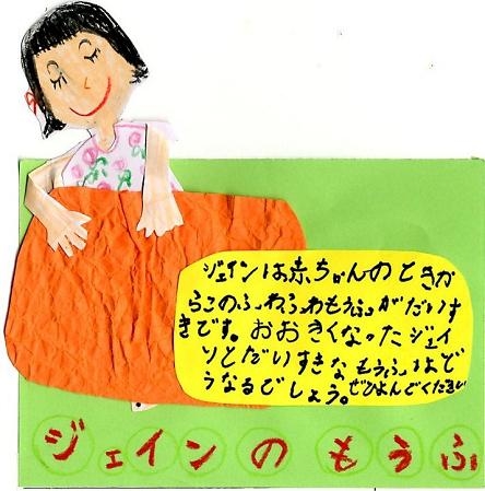 ろんりde国語 ホップ・ステップ・ジャンプ　小学校中学年～高学年向け　◎都麦出版 ろんりde国語 ホップ・ステップ・ジャンプ 小学校中学年～高学年